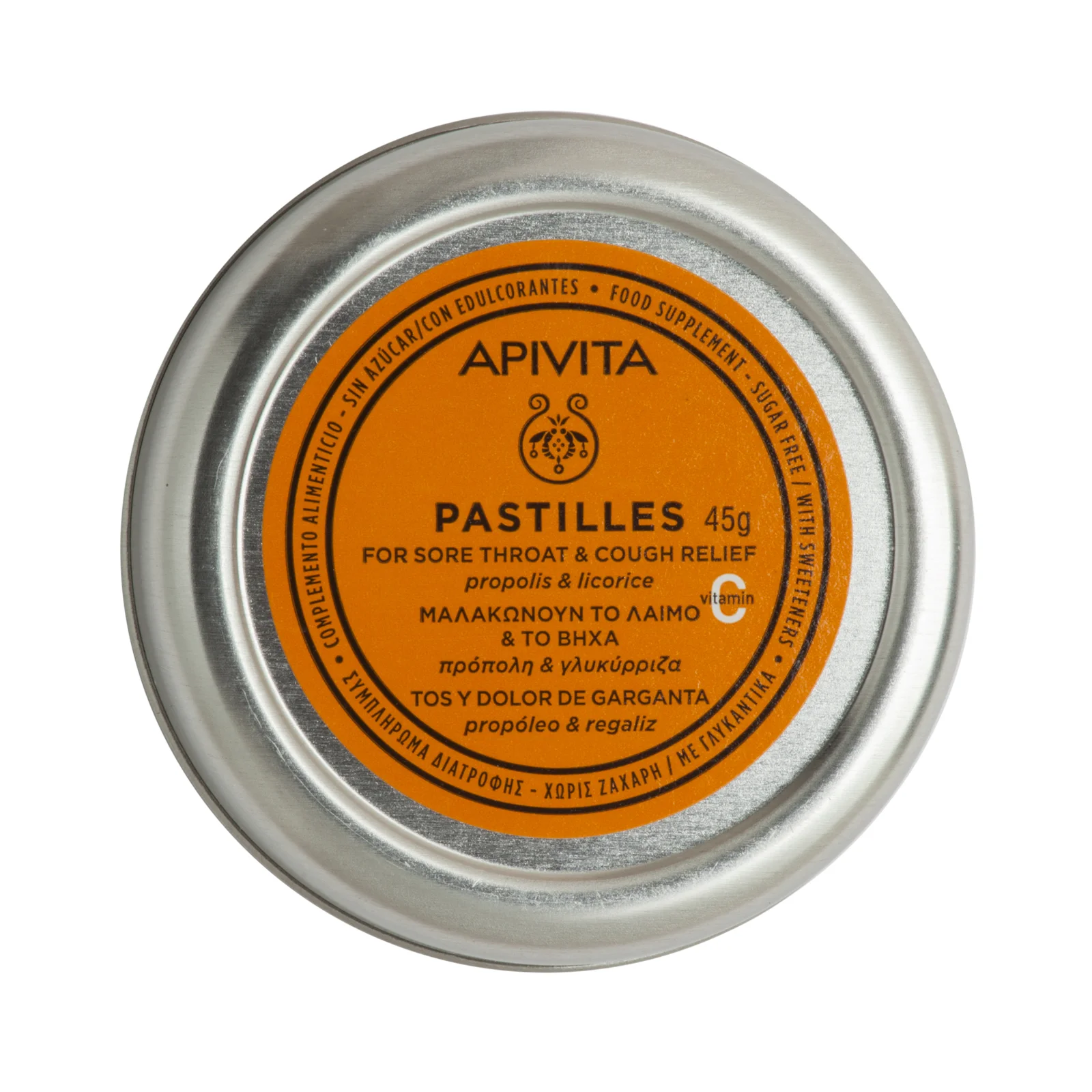 apivita pastilles propolis,licorice