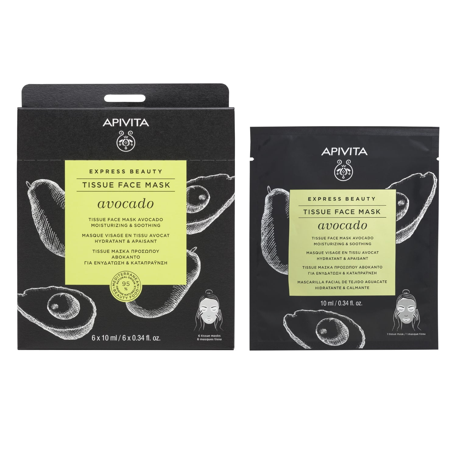 Apivita Tissue Μάσκα Προσώπου Αβοκάντο Ενυδάτωση & Καταπράυνση 10ml - Εικόνα 2
