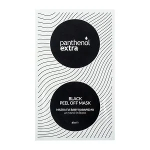 Panthenol extra Black Peel Off Mask 10ml