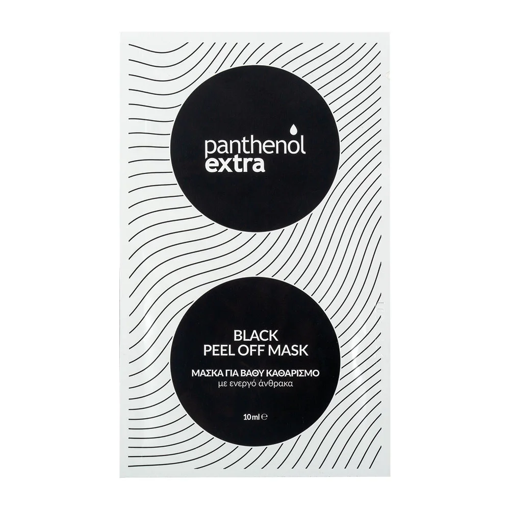 Panthenol extra Black Peel Off Mask 10ml