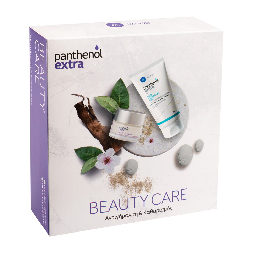 Promo Panthenol Extra Beauty Care (Face & Eye Cream & Face Cleansing Gel)