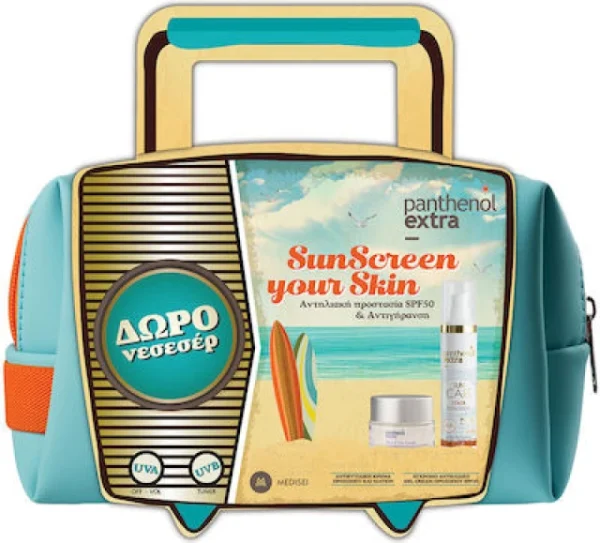 Medisei Panthenol Extra Sunscreen Your Skin Αντηλιακή Κρέμα Προσώπου Με Χρώμα SPF50 50ml & Κρέμα Προσώπου και Ματιών 50ml