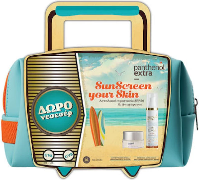 Medisei Panthenol Extra Sunscreen Your Skin Αντηλιακή Κρέμα Προσώπου Με Χρώμα SPF50 50ml & Κρέμα Προσώπου και Ματιών 50ml