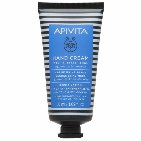 apivita κρέμα χεριών