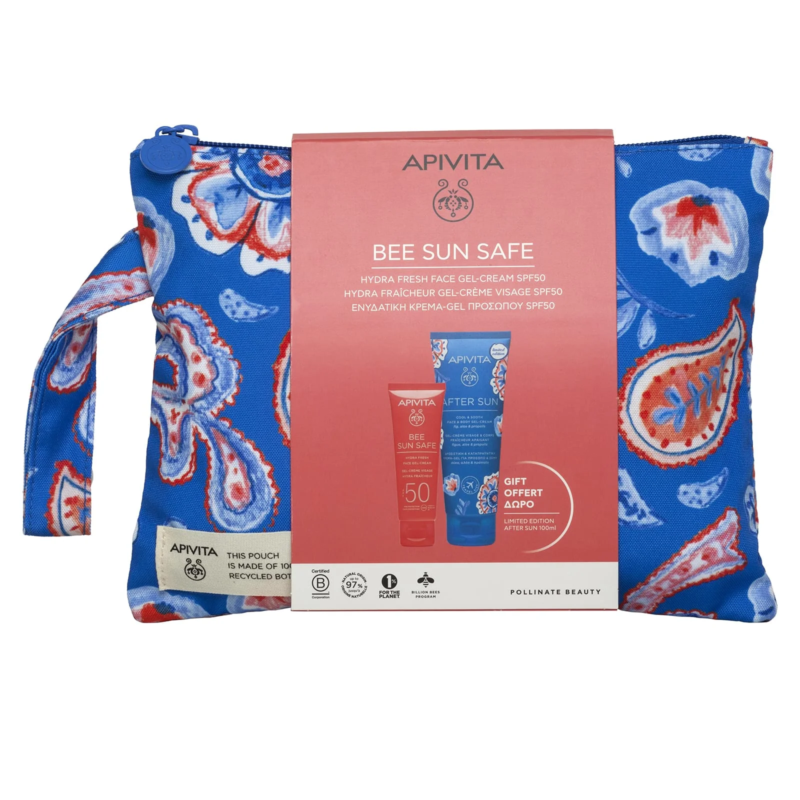 Apivita Bee Sun Safe Promo Ενυδατική Κρέμα-Gel Προσώπου SPF50 ΔΩΡΟ Travel Size After Sun LIMITED EDITION - Εικόνα 2