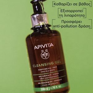 Apivita Gel Καθαρισμού Για Λιπαρές & Μεικτές Επιδερμίδες Με Πρόπολη & Lime 200ml - Εικόνα 2