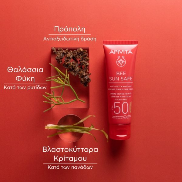 Apivita Κρέμα Προσώπου Κατά Των Πανάδων & Των Ρυτίδων Με Χρώμα SPF50 50ml