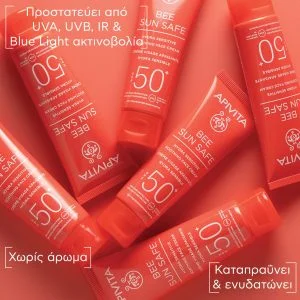 Apivita Καταπραϋντική Κρέμα Προσώπου Για Ευαίσθητες Επιδερμίδες SPF50+ (50ml)