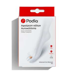 Podia Αφαίρεση Κάλων Αυτοκόλλητα