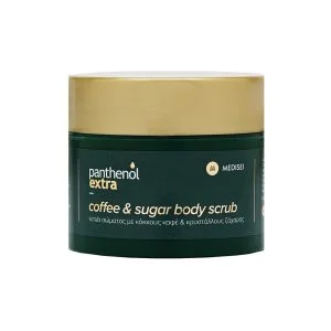 Panthenol Extra Body Sugar Scrub Gel 200ml