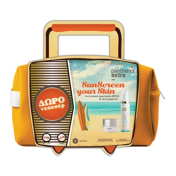 Sun Care Diaphanous SPF30 50ml & Face & Eye Cream 50ml