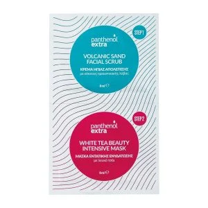 Panthenol extra Scrub & Mask Combo 2x8ml
