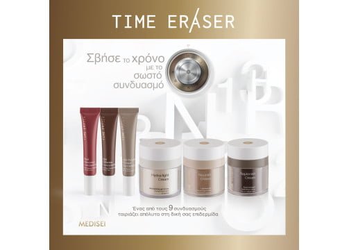 Time Eraser Age Defense Concentrate
