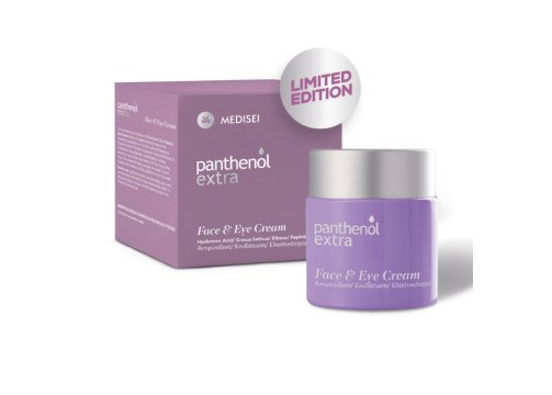 Panthenol Extra Limited Edition Ενυδατική & Αντιγηραντική Κρέμα Προσώπου με Υαλουρονικό Οξύ 100ml