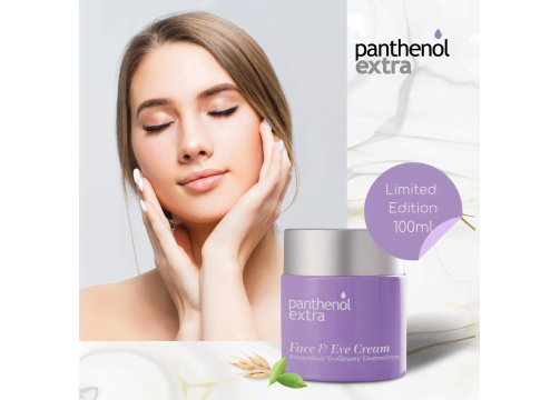 Panthenol Extra Limited Edition Ενυδατική & Αντιγηραντική Κρέμα Προσώπου με Υαλουρονικό Οξύ 100ml