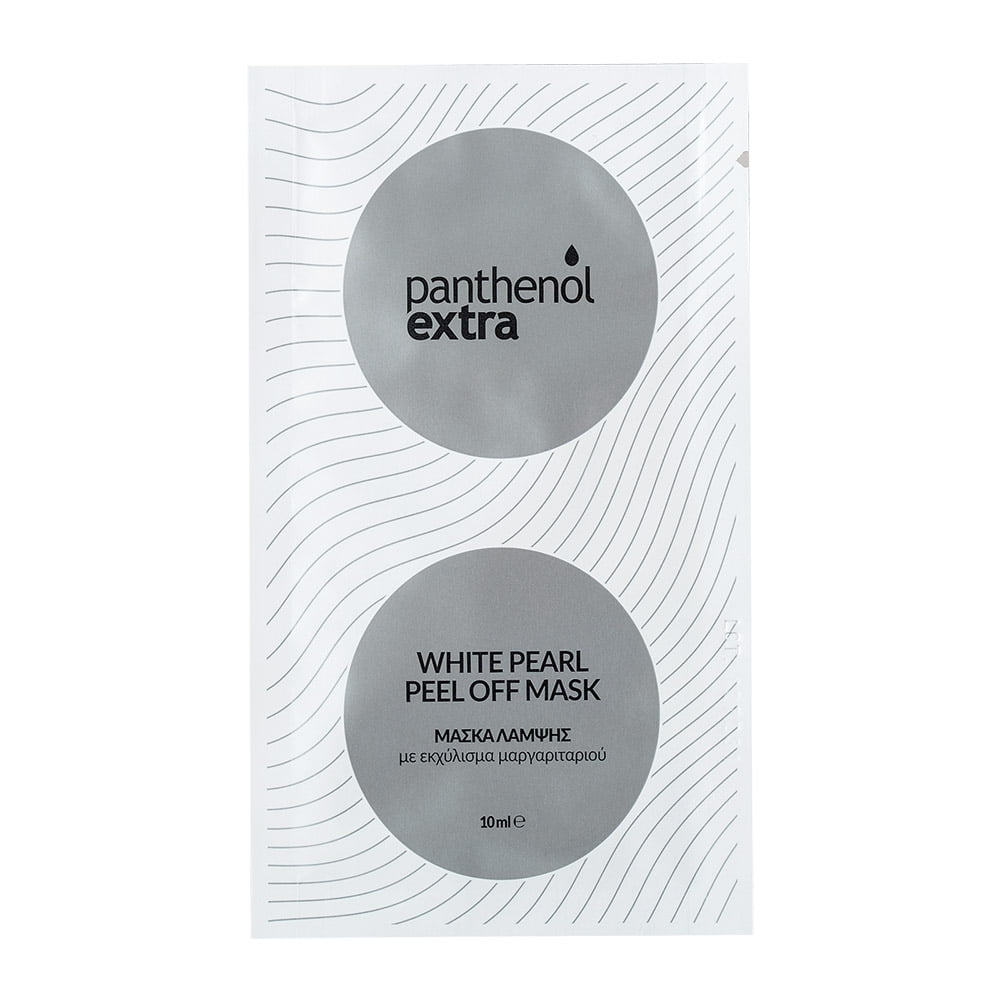 Panthenol extra White Pearl Peel Off Mask 10ml