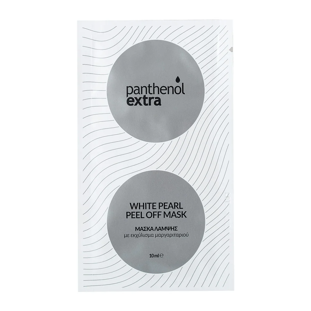 Panthenol extra White Pearl Peel Off Mask 10ml