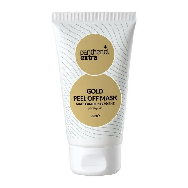 Panthenol extra Gold Peel Off Mask 75ml