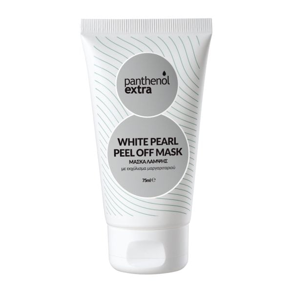 Panthenol extra White Pearl Peel Off Mask 75ml
