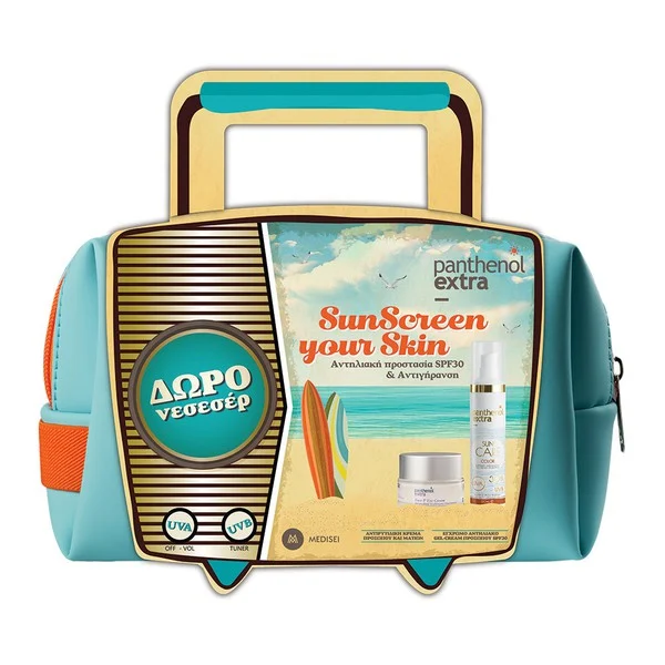 Panthenol Extra Sun Care Diaphanous SPF30 50ml & Face & Eye Cream 50ml