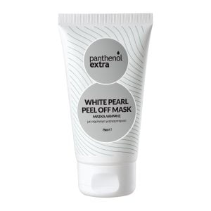 Panthenol extra White Pearl Peel Off Mask 10ml - Εικόνα 4