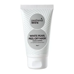 Panthenol extra White Pearl Peel Off Mask 10ml - Εικόνα 4