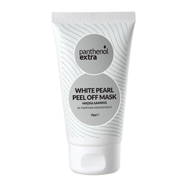 Panthenol extra White Pearl Peel Off Mask 10ml
