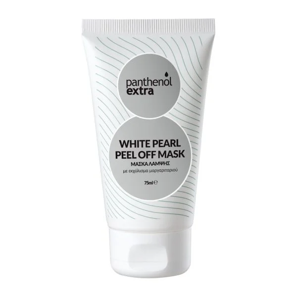 Panthenol extra White Pearl Peel Off Mask 10ml