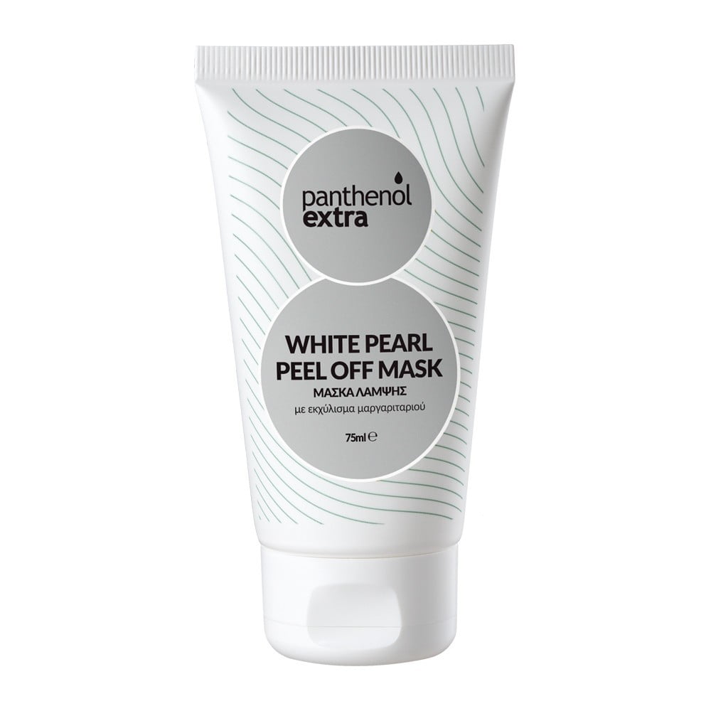 Panthenol extra White Pearl Peel Off Mask 10ml - Εικόνα 4