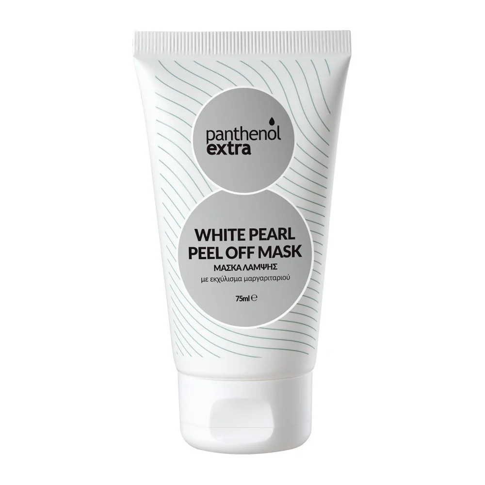 Panthenol extra White Pearl Peel Off Mask 10ml - Εικόνα 4
