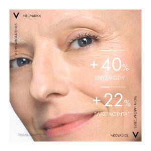 Vichy Neovadiol Menopause Day Cream 50ml - Εικόνα 2