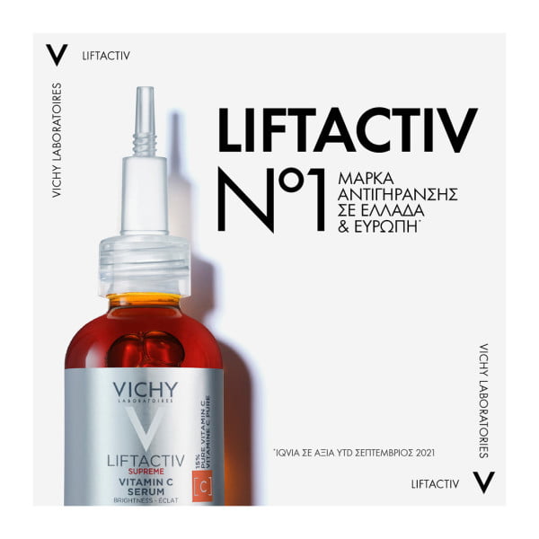 VICHY Liftactiv Supreme Vitamin C Serum 20ml