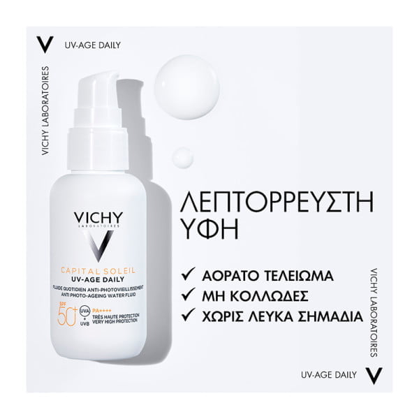 Vichy Capital Soleil UV-AGE SPF50+ 40ml