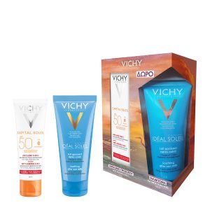 Vichy Capital Soleil Αντηλιακό Προσώπου Anti- Ageing 3-σε-1 SPF50 50ml με ΔΩΡΟ Καταπραϋντικό & Ενυδατικό Γαλάκτωμα για Μετά τον Ήλιο 100ml - Εικόνα 3