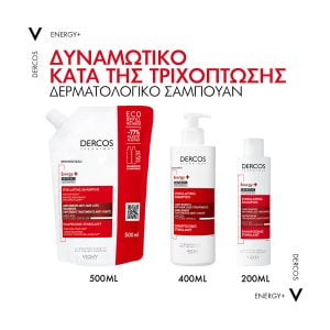 Vichy Dercos Energy+ δυναμωτικό σαμπουάν κατά της τριχόπτωσης Οικολογική Συσκευασία Refill 500ml - Εικόνα 3