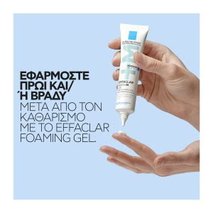 La Roche-Posay Effaclar Duo+M 40ml