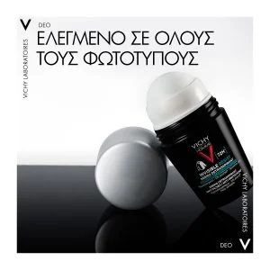 Vichy Homme Invisible Anti-Stain - Anti Irritation Roll-On Αποσμητικό - Εικόνα 6