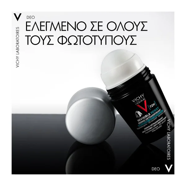 Vichy Homme Invisible Anti-Stain - Anti Irritation Roll-On Αποσμητικό