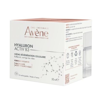 Avene Hyaluron Activ B3 Κρέμα Κυτταρικής Ανανέωσης 50 ml