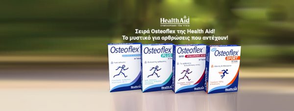 Health Aid Osteoflex Plus 60 tabs