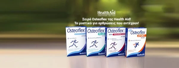 Health Aid Osteoflex with Hyaluronic Acid 30 tabs