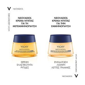 Vichy Neovadiol Menopause Night Cream 50ml - Εικόνα 5