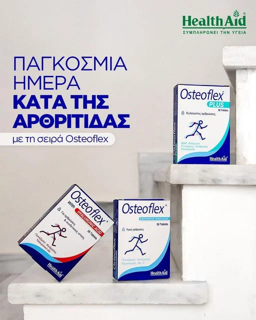 Health Aid Osteoflex with Hyaluronic Acid 30 tabs