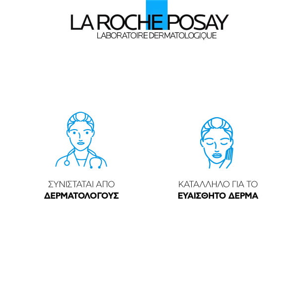 La Roche-Posay Pure Vitamin C10 Serum 30ml