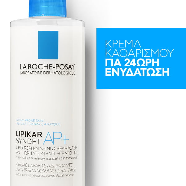 La Roche-Posay Lipikar Syndet AP+ Κρέμα Καθαρισμού για το Ξηρό Δέρμα με Τάση Ατοπίας 400ml