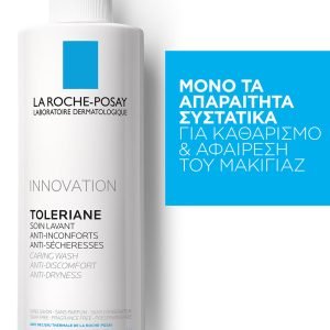 La Roche-Posay Toleriane Caring Wash 400ml