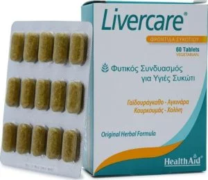 Health Aid Livercare 60Tab - Εικόνα 3