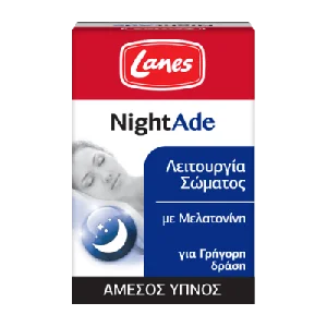 Lanes NightAde 90 sublingual tabs