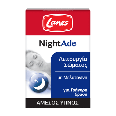 Lanes NightAde 90 sublingual tabs
