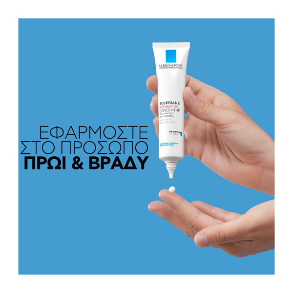 La Roche-Posay Toleriane Kerium DS Concentrate 40ml